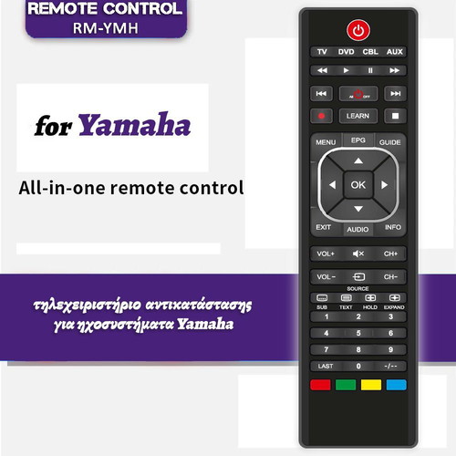 Yamaha replacement remote control for audio systems new