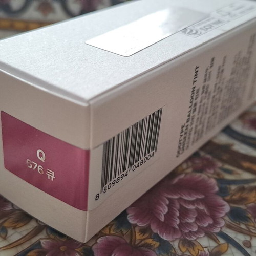 Oddtype Unseen Balloon Tint 676 Q brand new