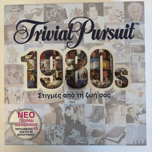 Trivial Pursuit 1980s board game