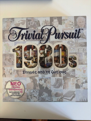 Trivial Pursuit 1980s board game