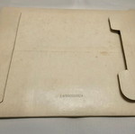 Hyundai MS-DOS 3.3 και GW-BASIC 3.2 σετ δισκετών μεταχειρισμένο