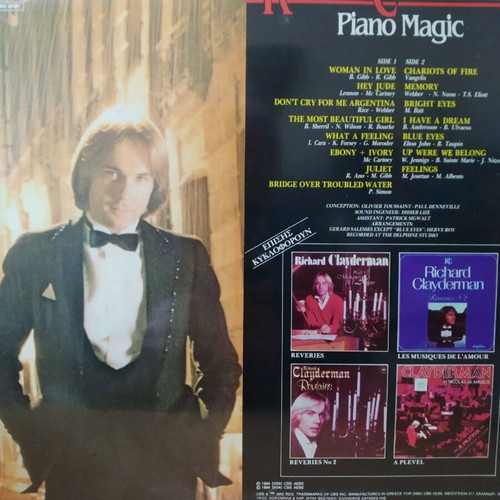 Richard Clayderman Piano Magic record like new, classical