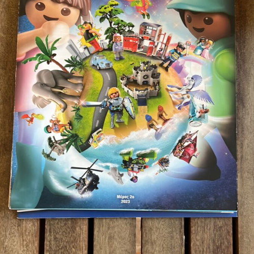 Playmobil catalogs new, 2021 part 2, 2022 part 1, 2023 part 2