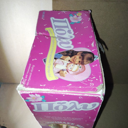 Poly doll like new, functional