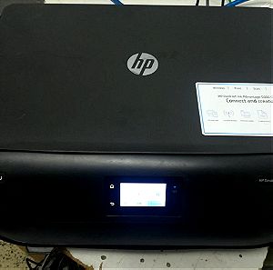 Πολυμηχανημα HP Deskjet 5075 με μελάνι εν λειτουργία . Μελάνια inkjet. Λειτουργίες wi fi.