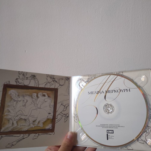 Melina Merkouri CD like new tribute album