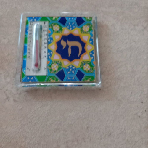 Magnet like new