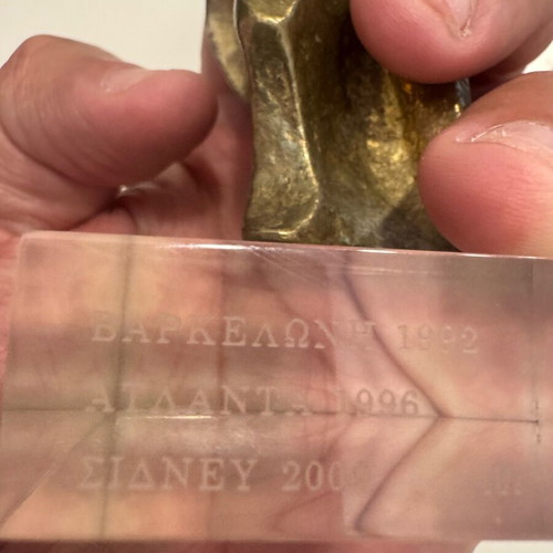 Olympic Weightlifting Commemorative Gift like new, bronze with plexiglass base