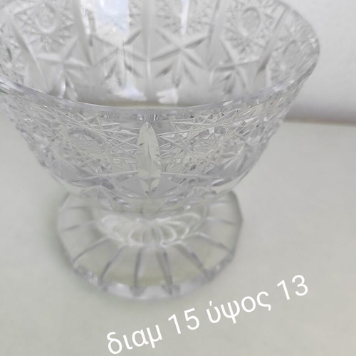 Crystal bowl with foot used, elegant engraved design