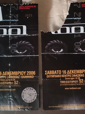 Εισιτήρια συναυλίας Tool, πακέτο 2, Αθήνα 2006