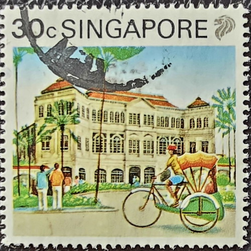 Singapore 1990 Stamp used