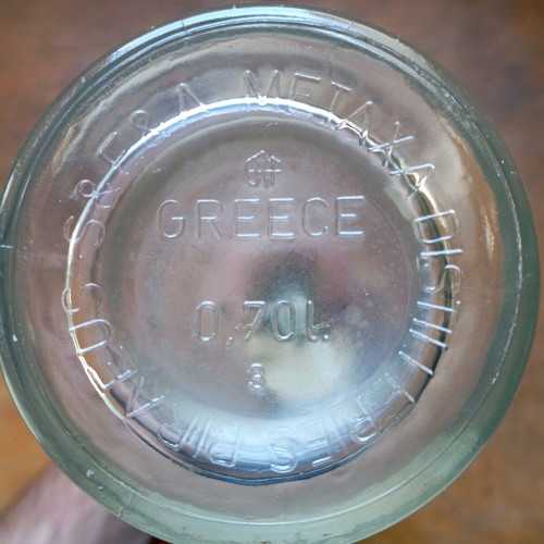 Metaxa promotional old empty cognac bottle used