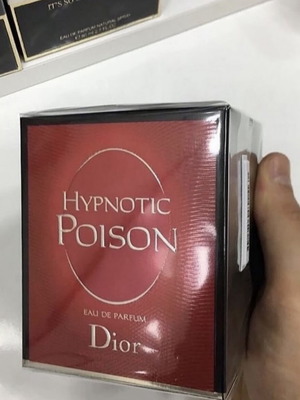 Dior Hypnotic Poison 100 ml EDP νέο, αυθεντικό άρωμα