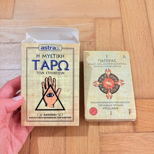 Secret Tarot of the Elements Astra & Orama 2016 sealed