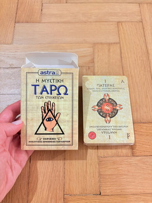 Secret Tarot of the Elements Astra & Orama 2016 sealed