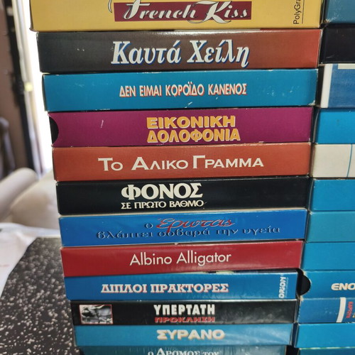 VHS video cassette collection, 29 pieces, 6 sealed