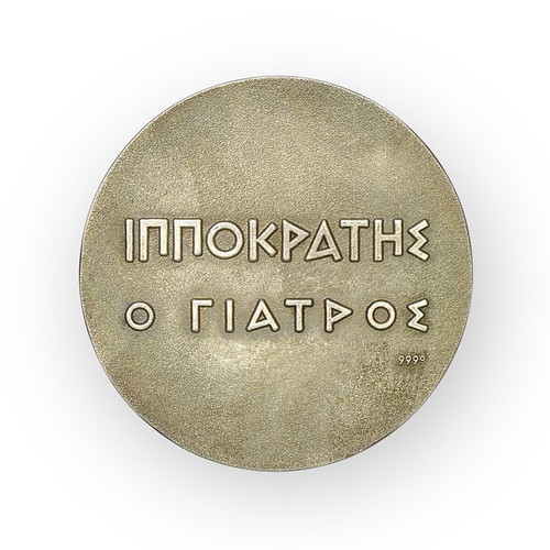 Hippocrates the Doctor 999 silver medal like new, A. Vlassis