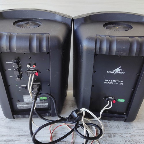 Monacor MKA-80SET/SW Active PA Speakers 2x30W