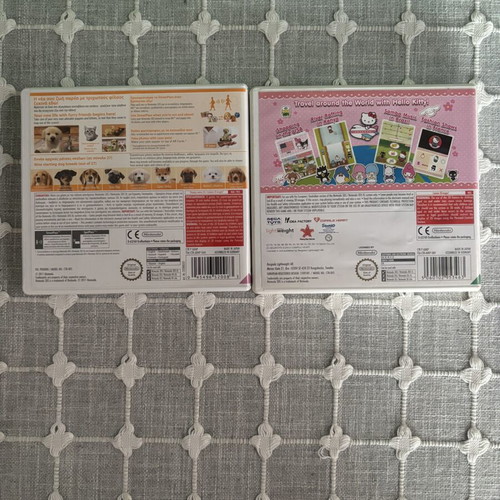 Nintendo 3DS games, 2 pieces