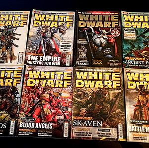 White Dwarf τευχη