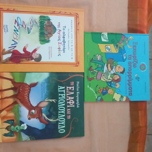 Pack of 3 children’s books like new, fairy tales for kids