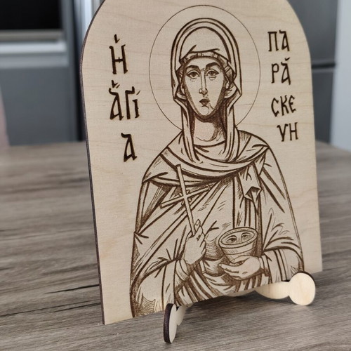 Wooden icon of Saint Paraskevi with base new