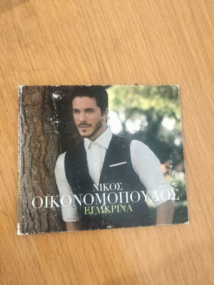 Nikos Oikonomopoulos Eilikrina CD used, laiko