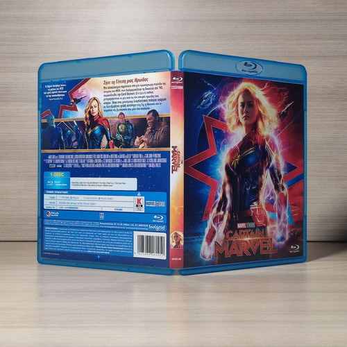 Captain Marvel Blu-Ray like new with Greek subtitles