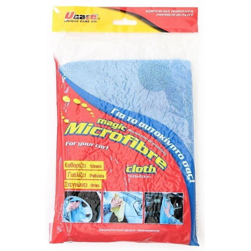Ucare Microfibre Cloth 60x40cm New Professional Cleaning