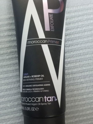 Scrub σώματος Moroccan Tan καινούργιο 150ml, cruelty free & organic