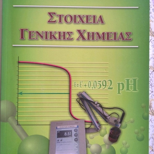 General Chemistry Elements like new