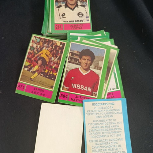 Karouzel Football Stickers 1992 used, over 200 pieces