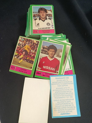 Karouzel Football Stickers 1992 used, over 200 pieces