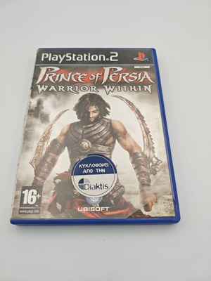 Prince of Persia Warrior Within PlayStation 2 PS2 like new