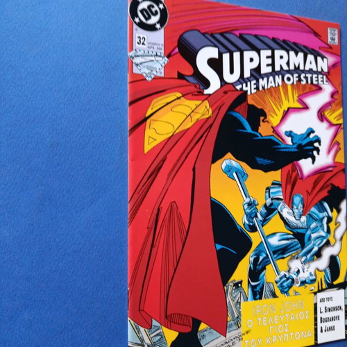 Superman Pergamos 32 comic used
