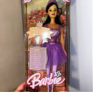 Barbie μπαλαρίνα