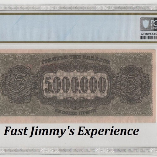 1944 Greece 5,000,000 Drachmai banknote choice unc