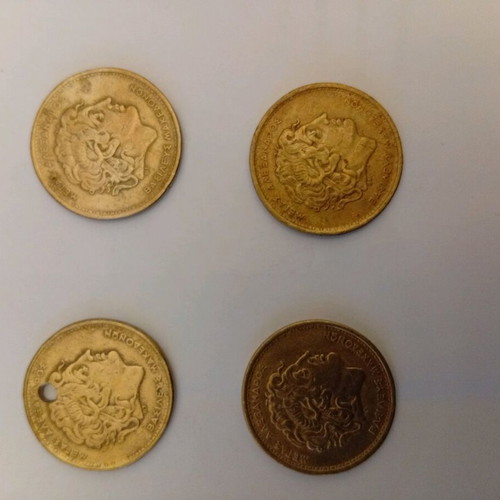 Drachma coins used, pack of 4 with Alexander the Great and Virginia