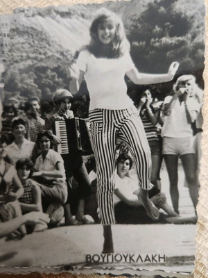 Photo of Aliki Vougiouklaki like new