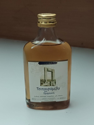 Τσιπουρόμελο 200 ml