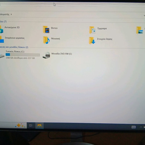 Lg 32-inch Monitor TV used with webOS 1920x1080