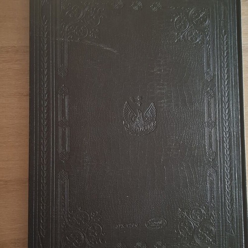 Historical Atlas of the Greek War of Independence 1821-1828 like new