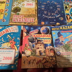 Megas Kazamias magazines used, pack of 7 issues 2003-2025