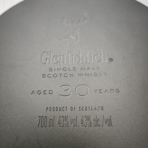 Glenfiddich 30 Year Old metal collectible box Re-Imagination of Time