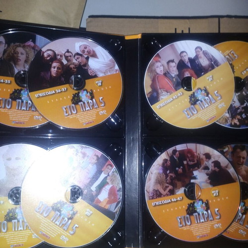 Sto Para Pente DVD box set like new, episodes 34-49