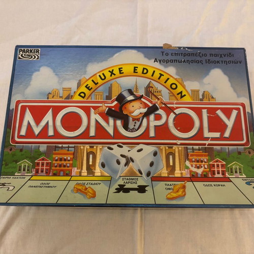 Monopoly Deluxe board game 1996 edition like new