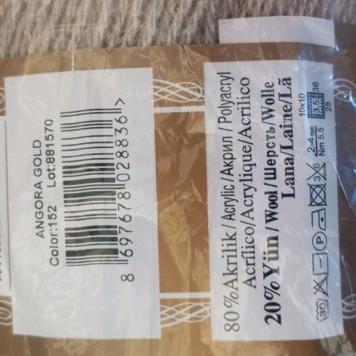 Alize Angora Gold knitting yarn new, pack of 5 beige-gray skeins