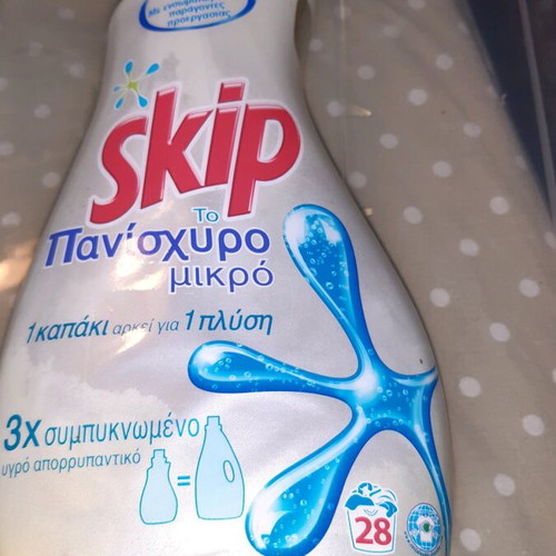 Опаковка Skip колекционерска рядка употребявана
