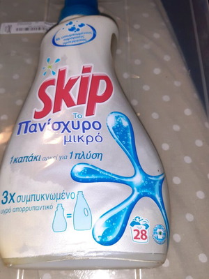 Опаковка Skip колекционерска рядка употребявана