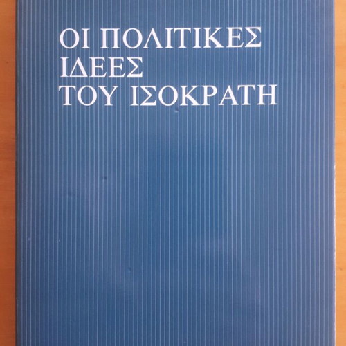 G. Mathieu The Political Ideas of Isocrates used